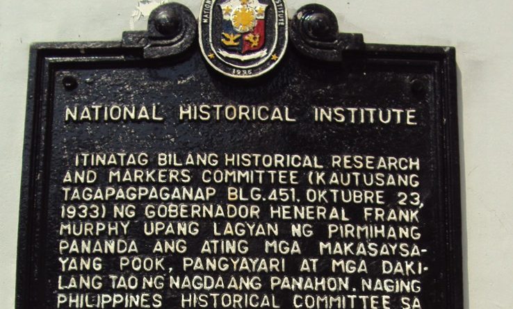 National Historical Institute