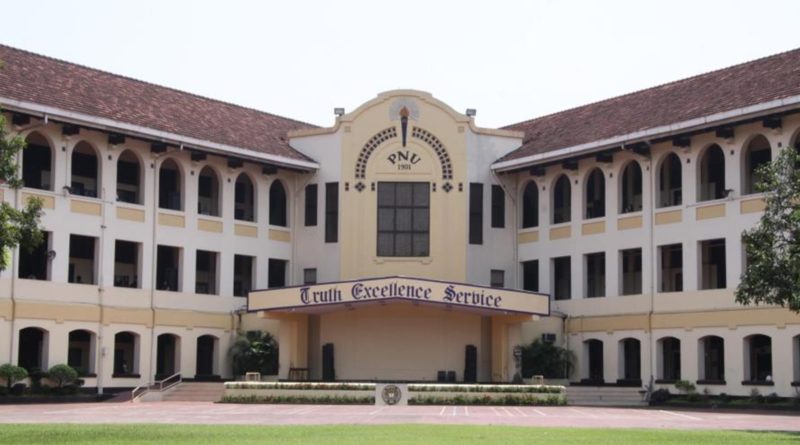 FI - January 21 - Philippine Normal University
