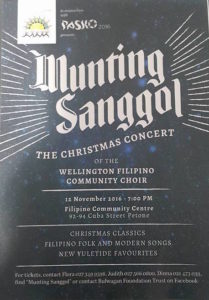Munting Sanggol concert