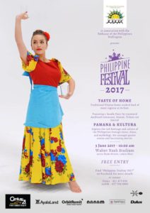 PhilFestival 2017